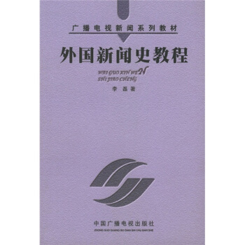 �V���ҕ��ϵ�н̲ģ������ʷ�̳�